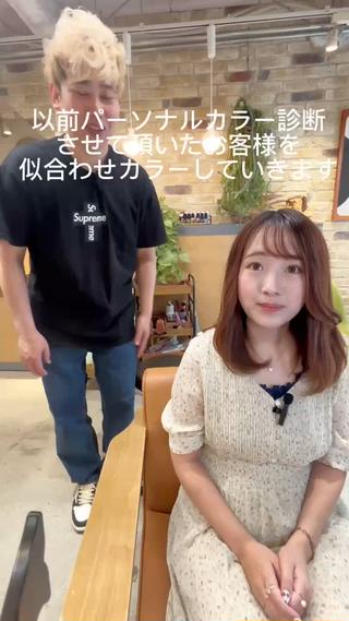 赤みを抑えつつラベンダー系のカラーに仕上げました！ 