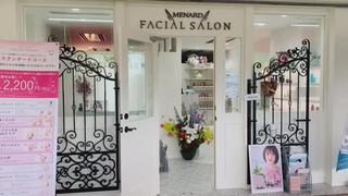 サロン内ご紹介♡(*´꒳`*)ﾟ*.・ 