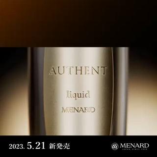 
✼••┈┈┈┈••✼••┈┈┈┈••✼ 
⁡
⁡
               
           
                新商品 
          オーセントリクイド
        
     
      
⁡
✼••┈┈┈┈••✼••┈┈┈┈••✼ 
⁡
⁡
⁡
       当サロンをご利用頂き
    誠にありがとうごぞいます
⁡
⁡
𝖬𝖤𝖭𝖠𝖱𝖣フェイシャルサロン
          ＊泉ヶ丘駅前店＊ 
⁡
        オーナーの森井です♡
⁡
━━━━━━━━━━━━━━━
⁡
⁡
肌の起源に、アプローチし
進化し続けるオーセントから
新アイテム誕生
⁡
ハリに満ちあふれる感動をひき出す
ローションとミルクローションの
効果をあわせ持つ化粧水
⁡
リクイドが出ました⟡.·٩(*´∀`*)۶⟡.·
⁡
⟡.· ⎯⎯⎯⎯⎯⎯⎯⎯⎯⎯⎯⎯⎯⎯⎯⎯⎯⎯ ⟡.· 
⁡
お肌の、本来持つ自浄機能を高める事で
老化の促進を防ぎ、幹細胞による肌の再生効率を
高めてくれます(*^^*)
⁡
 ⟡.· ⎯⎯⎯⎯⎯⎯⎯⎯⎯⎯⎯⎯⎯⎯⎯⎯⎯⎯ ⟡.· 


 