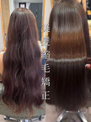 ロング パーマ 縮毛矯正/艶髪カラー ヘアアレンジ/ひふみのヘアスタイル