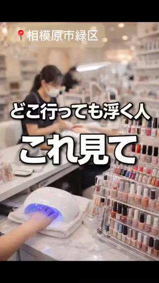 ネイル tsumeya ゆるかわ手描きネイルのネイルデザイン