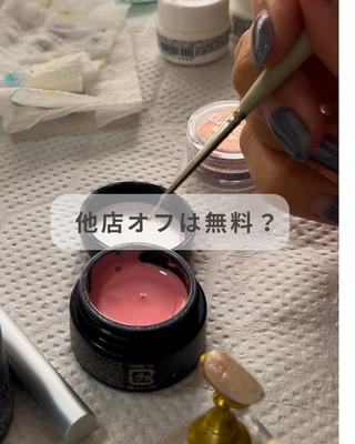 ネイル tsumeya かわいく長持ちネイルのネイルデザイン