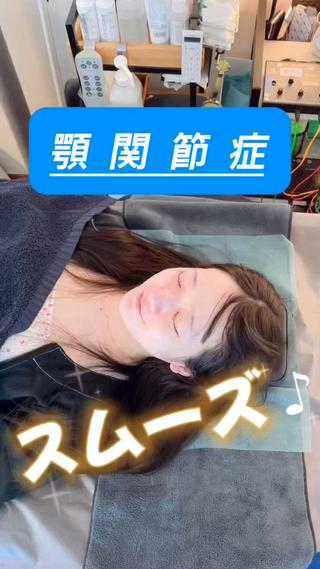 小顔美容鍼専門サロン 渋谷YZのエステ・リラクイメージ