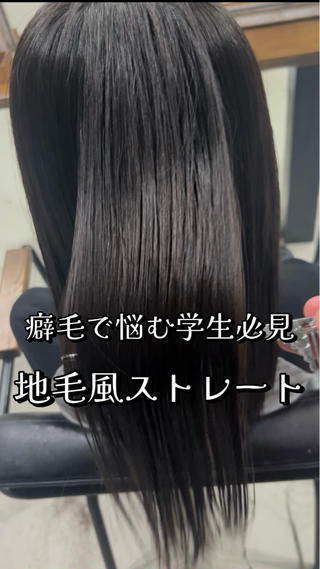 セミロング カラー パーマ メンズパーマ&透明感 カラー特化谷村のヘアスタイル