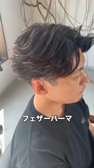 メンズ Q.HairLab所属・メンズパーマ&透明感 カラー特化谷村のヘアスタイル