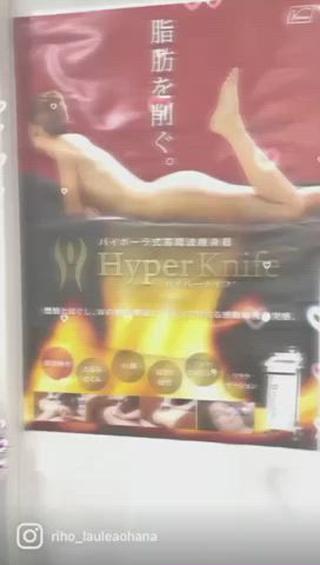 サロンのご案内 