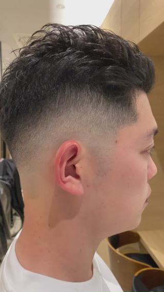skin fade 