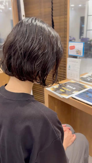 パッっとパーマボブ