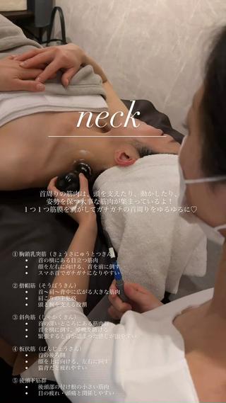 Lune’as Spa 南青山🫧のヘアスタイル