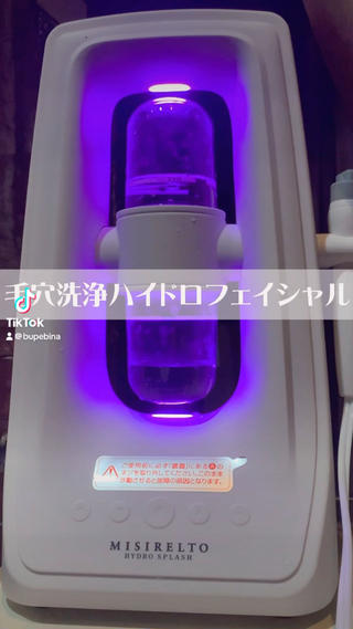 ハイドロフェイシャルでゆで卵肌へ 