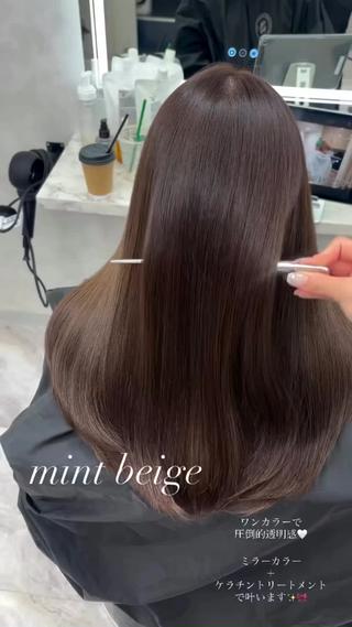 くすみ感が可愛いミントベージュは
透明感が出やすく挑戦しやすい明るめカラー♡

 