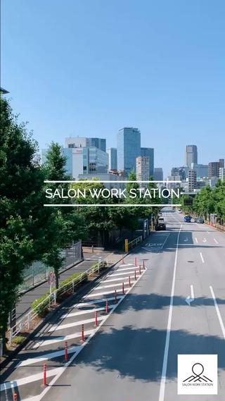 薬剤付きシェアサロン 店長タチバナのヘアスタイル