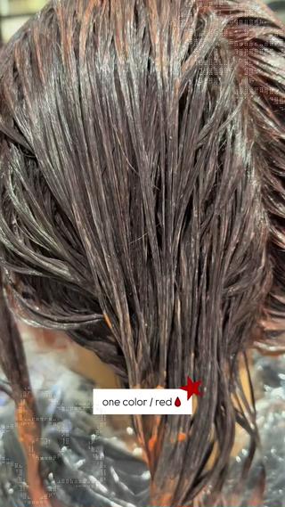 ワンカラーでREDを足す事で、派手すぎないレッドブラウンに