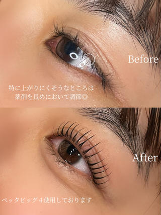 【3/8(土) 12:00〜14:00空きあります】

直前、ご新規様大歓迎です！！！
ご都合の合う方はぜひご来店をお待ちしております！

#まつぱ#まつ毛パーマ#ラッシュリフト#代官山#渋谷 