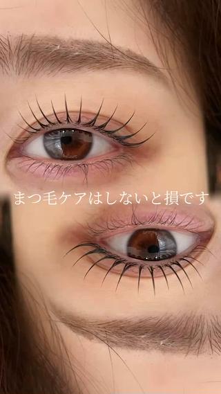 【今日から一緒にまつ毛ケア頑張りましょう】

まつ毛ケアはまつ毛パーマの効果を
最大限に発揮させることが出来ます

①まつぱ直後はまつ毛を水にぬらさない

②美容液は毎日塗る

③目をこすらない

④ビューラーしない

⑤1ヶ月から1ヶ月半に1回まつぱをかけなおす

まつ毛パーマをせっかくかけるなら
ケアをしないと損です

最初は慣れないかもしれませんが
少しずつ習慣にしていきましょう 