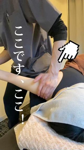 セミロング カラー パーマ ヘアアレンジ メンズ キッズ ネイル マツエク・マツパ アイブロウ 佐津間 栄治のエステ・リラクイメージ