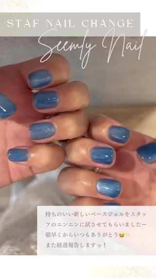 【7月中ハンドフットモデル様価格】
ハンドブルーマグネット

スタッフのニンニンに持ちのいいベースジェルを試させてもらいました

ハンドマグネットネイル　4,000YEN〜

パーツ一個追加　プラス100YEN〜
アート2本変更　プラス500YEN

emena Magnety gel 

#マグネットネイル
#ちゅるんネイル 
#フラワーネイル広島
#夏ネイル
#ハンドネイル
#フットネイル
#千田町ネイルサロン
#鷹野橋ネイルサロン
#広島市中区ネイルサロン
#広島ネイル
#ネイルモデル募集広島
#ブライダルネイル広島
#nailbook_fan
#emena 