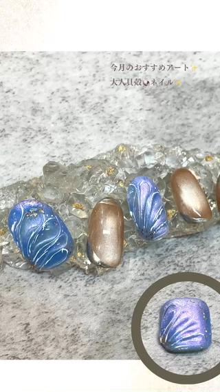 【7月中ハンドフットモデル様価格】
今月おすすめデザイン
夏らしさ満開です

今月のおすすめデザイン5,000YEN〜

パーツ一個追加　プラス100YEN〜
アート2本変更　プラス500YEN

Emi

#マグネットネイル
#貝殻ネイル
#シェルネイル
#マーメイドネイル
#ひまわりネイル
#ビビットネイル
#グラデーションネイル 
#フレンチネイル 
#ちゅるんネイル 
#フラワーネイル広島
#夏ネイル
#ハンドネイル
#フットネイル
#千田町ネイルサロン
#鷹野橋ネイルサロン
#広島市中区ネイルサロン
#広島ネイル
#ネイルモデル募集広島
#ブライダルネイル広島 