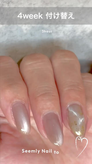 ネイル付け替え
前回シンプルネイルから夏らしい大理石ネイルにチェンジ
また1ヶ月お客様の指先を守ります

ハンド定額アート¥5,000​〜​

パーツ一個追加　プラス100YEN​〜​
アート2本変更　プラス500YEN
​〜​​〜​​〜​​〜​​〜​​〜​​〜​​〜​​〜​​〜​​〜​​〜​​〜​​〜​​〜​​〜​​〜​​〜​

#大理石ネイル
#マグネットネイル
#フラワーネイル広島
#夏ネイル
#ハンドネイル
#千田町ネイルサロン
#鷹野橋ネイルサロン
#広島市中区ネイルサロン
#広島ネイル
#ネイルモデル募集広島
#ブライダルネイル広島
#パラジェル 