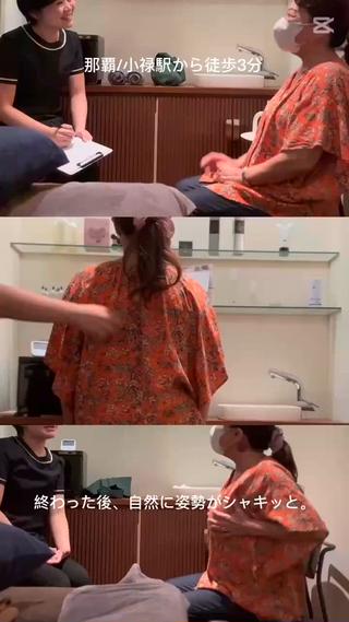 撮影モデル募集︎割引あります 