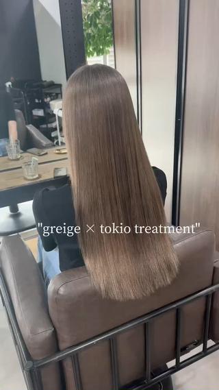 グレージュカラー / ベージュ/ ホワイトベージュ / シルバーグレージュ /ラベンダーグレージュ / TOKIOトリートメント / 髪質改善トリートメント  