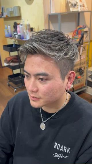 男前ガンガンメッシュStyle 