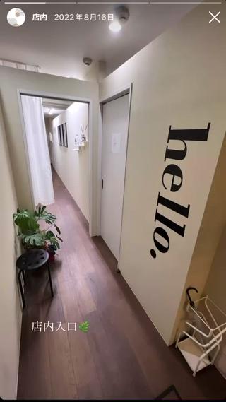 WHITE  EYE　京橋店所属・WHITE EYE 京橋店の眉毛・アイブロウイメージ