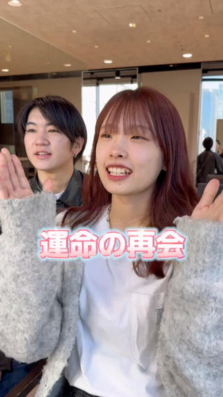 カウンセリング動画を撮らせていただける方大募集です 