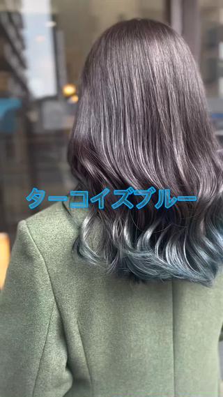 グラデーションカラー 