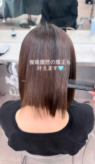 ショート 大宮|髪質改善×韓国 レイヤー💎しょうまのヘアスタイル