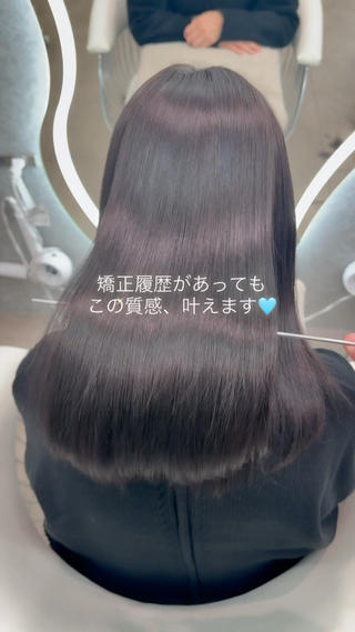 ロング 大宮|髪質改善×韓国 レイヤー💎しょうまのヘアスタイル