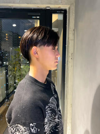 men's cut