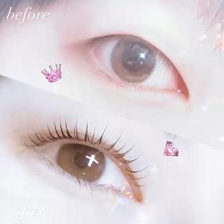 まつ毛パーマ(上)だけの料金で今だけ【下まつ毛パーマ無料】 