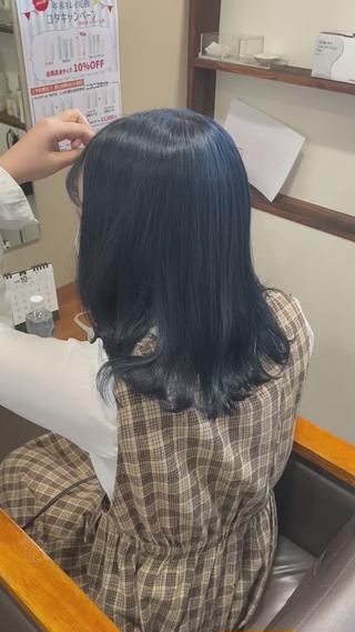 ネイビーブルー 