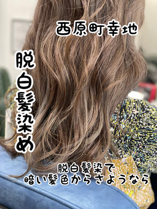すぐ予約は重複を防ぐためわざと入れれないように設定しています。
ご予約は【予約リクエスト】からお願いいたします。 