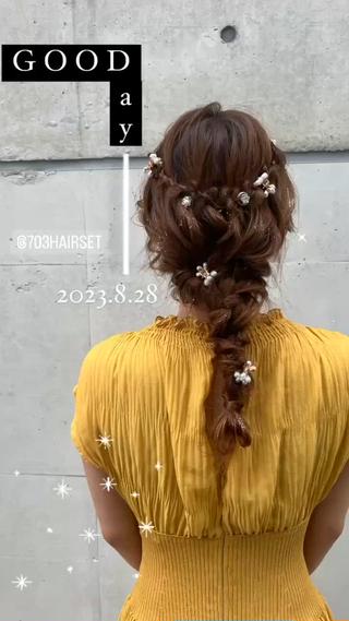 ロング ヘアアレンジ 山室 敬義のヘアスタイル