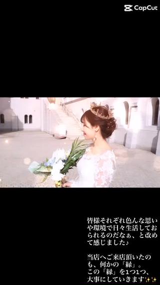お客様から頂いたお写真など編集した動画です 