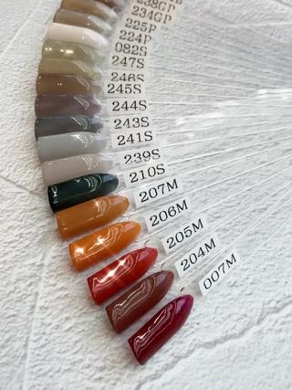 秋色入荷してます
全部かわいいです 