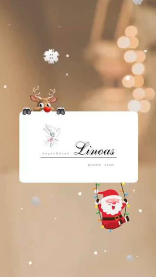 頭・首・肩の緊張をゆるめたい方へ
-------------------------------------------

当サロンでは、頭を中心に
首・肩・顎まわりまで丁寧にほぐし、
日常で無意識に入っている緊張を
ゆるめていく施術を行っています

頭が重い、肩がこりやすい、
眠りが浅いと感じる方にもおすすめです

完全予約制・個室のため、
静かな空間でゆっくりお過ごしいただけます。

ご予約やご質問など、
LINEからも受け付けております
お気軽にお問い合わせください♪
︎https://lin.ee/Rl66hz4 