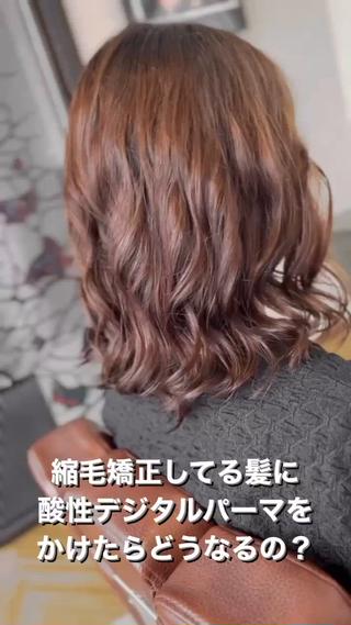 セミロング DILL大通り所属・札幌初コテ巻きパーマ 🍁和田洋🍁のヘアスタイル