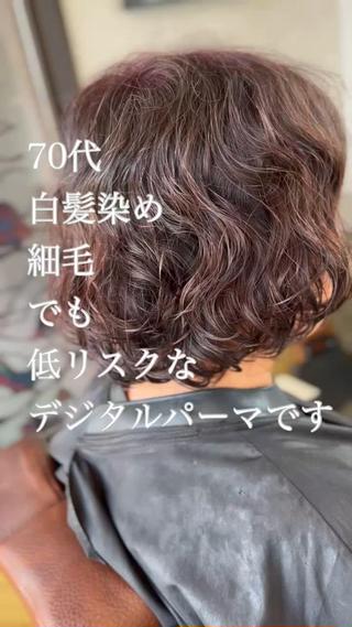 ミディアム DILL大通り所属・札幌初コテ巻きパーマ 🍁和田洋🍁のヘアスタイル