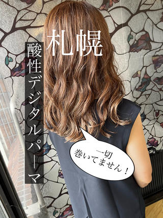 セミロング DILL大通り所属・札幌初コテ巻きパーマ 🍁和田洋🍁のヘアスタイル