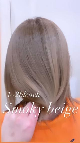 #ベージュ #グレージュ #ブラウン #京都ベージュ #京都グレーシュ #京都ブラウン #京都ブリーチ #ブリーチなし #京都ハイトーン #カフェ女子 #淡色女子 #オリーブベージュ #アッシュベージュ #ココアブラウン #シアーベージュ #シアーグレージュ #シアー #ヘーゼルベージュ#灰棕色 #奶茶#冷棕色 