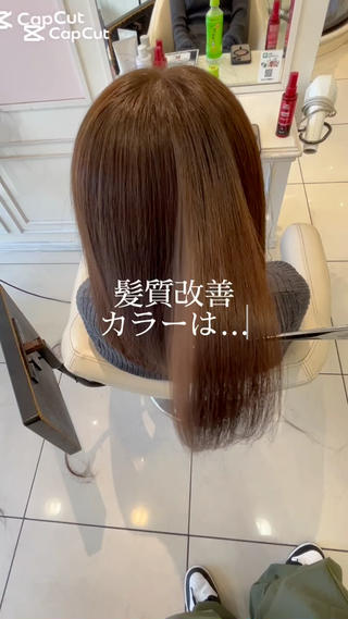 ミディアム 高橋 佑のヘアスタイル