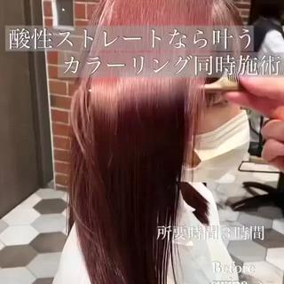 ロング カラー パーマ ヘアアレンジ 酸性縮毛矯正のプロ 杉山玲介のヘアスタイル