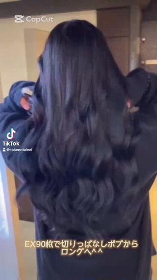 御新規指名️シールエクステ90枚ビフォーアフター！
　切りっぱなしボブをエクステが馴染むように量感調整して付けています
　地毛に近いダークトーンのエクステなので、傷みにくくかなり長持ちします♪
　長い期間付けたい方にオススメのトーンです^ ^ 