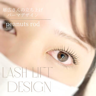 マツエク・マツパ moana 梅津のマツエク・マツパデザイン