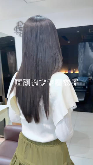 髪質改善トリートメントの動画素材モデル 