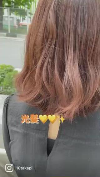 光髪チョコレートベージュ

仕上げ後、可愛く動画、写真撮ります
お友達に自慢できちゃいます

○学生限定割引あり

些細なことでもお気軽にお問い合わせください
 