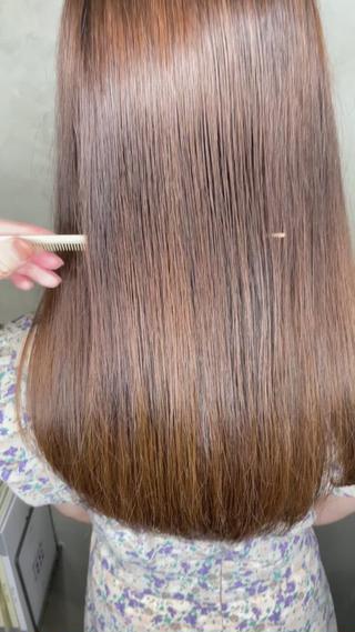 トリートメント 